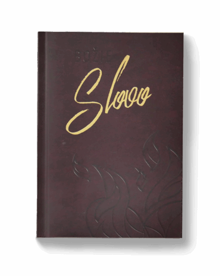 Biblia s DT - ekumenický preklad 2023 | bordová