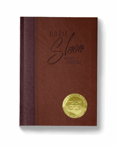 Biblia s DT - ekumenický preklad 2025 | dvojfarebná