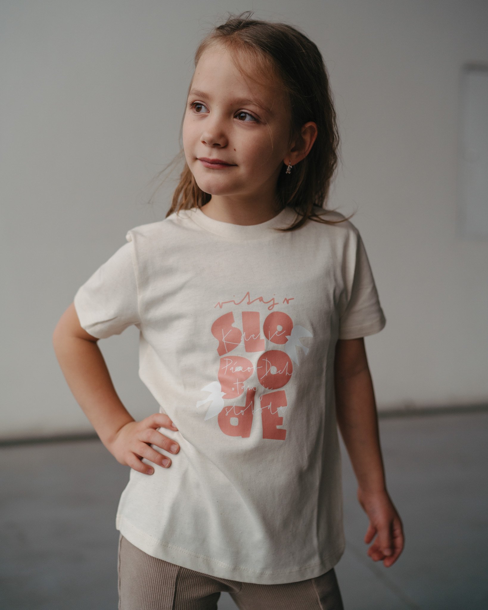 GDZN_SHOP_2025_kids-2